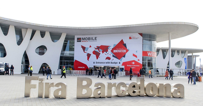 5G Mobile World Congress - Barcelona 2016  Event Venue